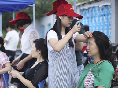 天姿学员志愿服务活动 传递社会正能量