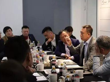 2018年ICD中国高层研讨会 天姿学校雷三林董事长应邀出席
