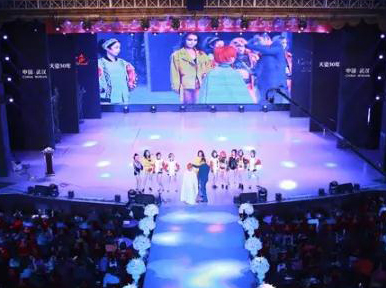 【世界技能大赛】天姿学校名师张平为大赛特邀裁判员