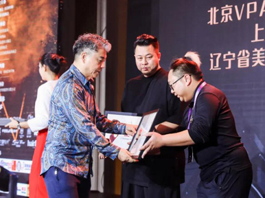 【实力不允许我们低调了】天姿荣获全球美业最高级别组织ICD三项认证