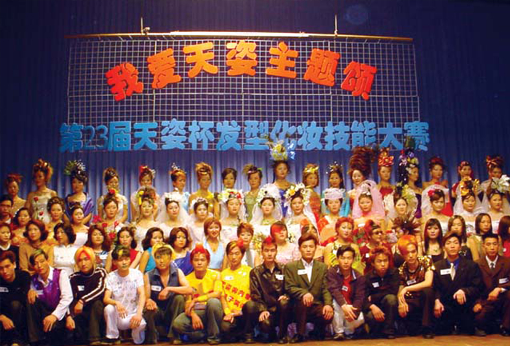 心中有光 无惧未来