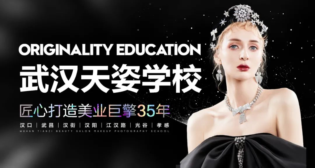 这波福利太香了丨叮！第二批国家技能补贴1600已到帐