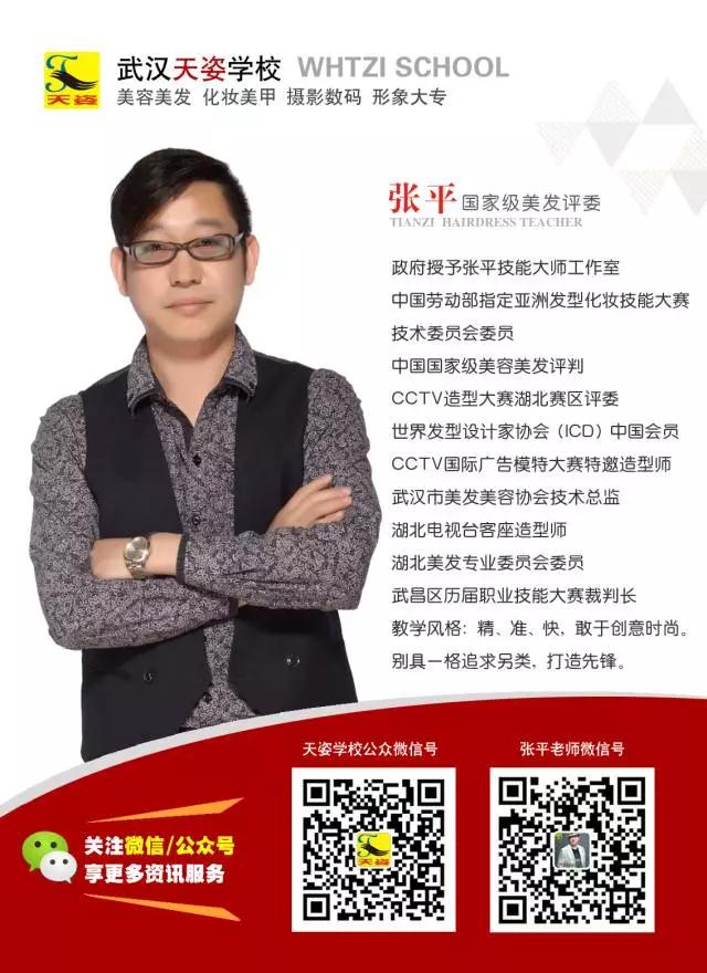 微信图片_20210807162642.jpg