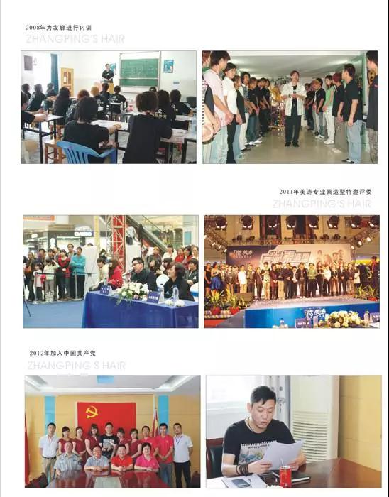 微信图片_20210807162719.jpg