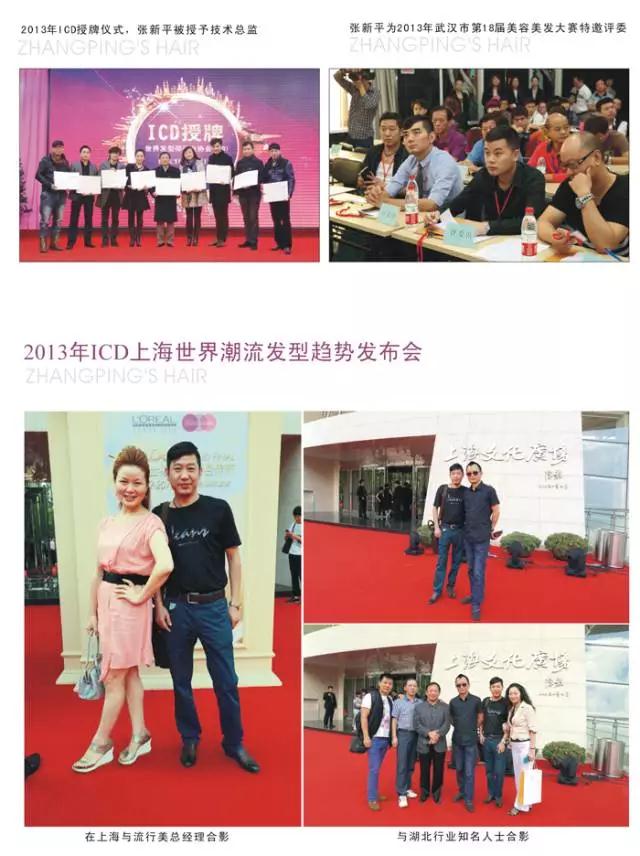 微信图片_20210807162727.jpg