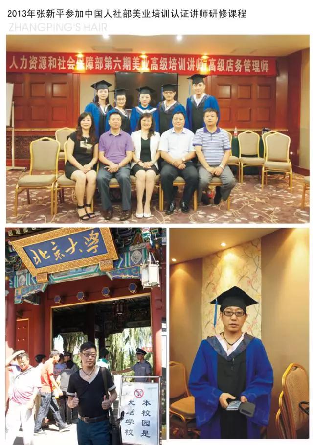 微信图片_20210807162737.jpg