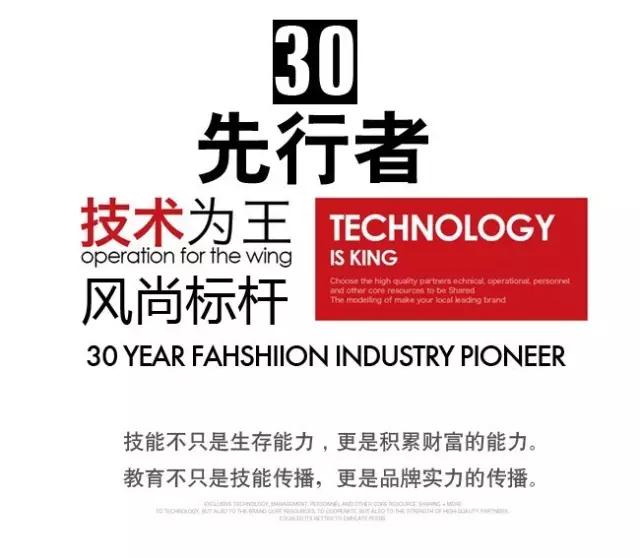 微信图片_20210807164135.jpg