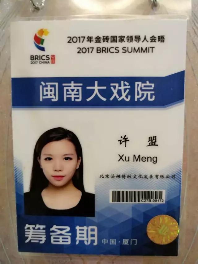 微信图片_20210807164520.jpg