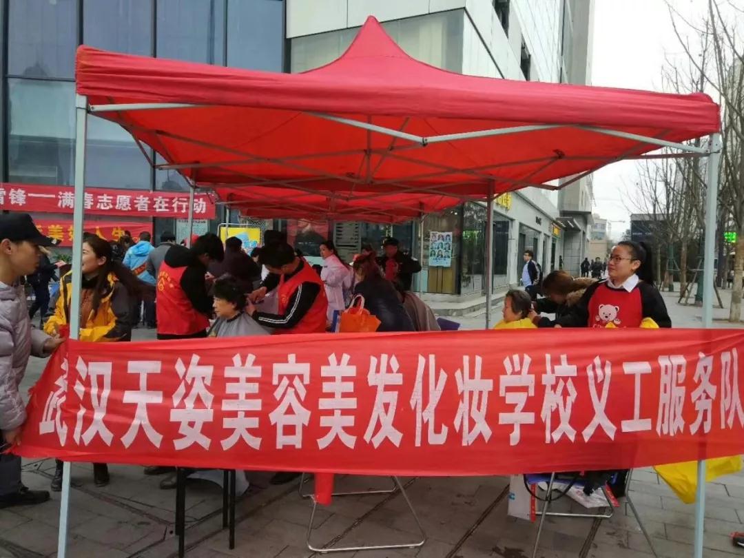 微信图片_20210811104648.jpg