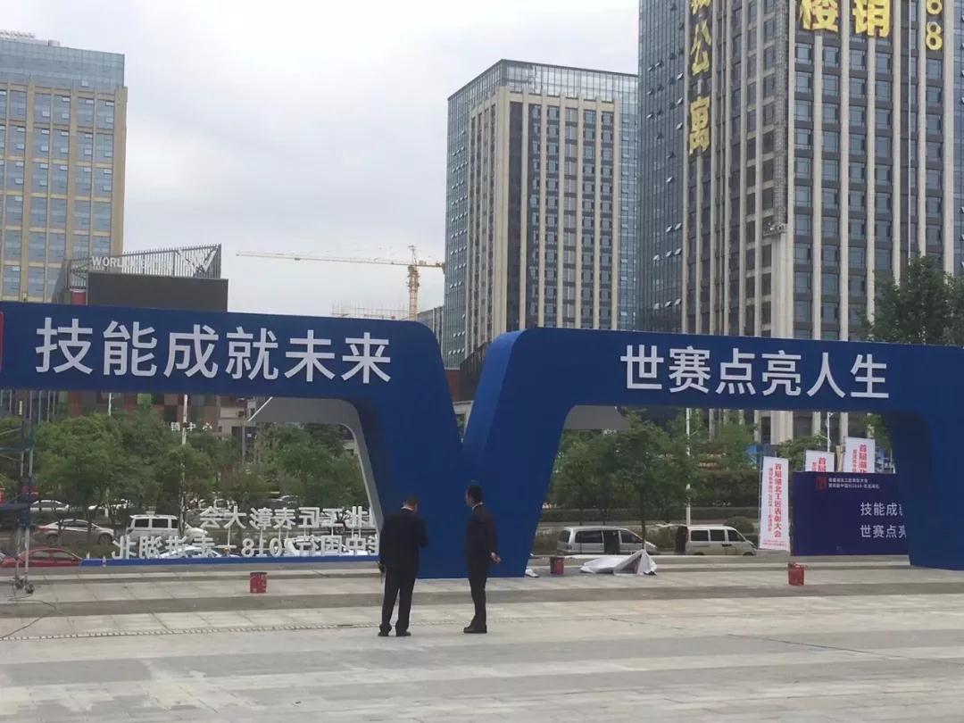 微信图片_20210811141531.jpg