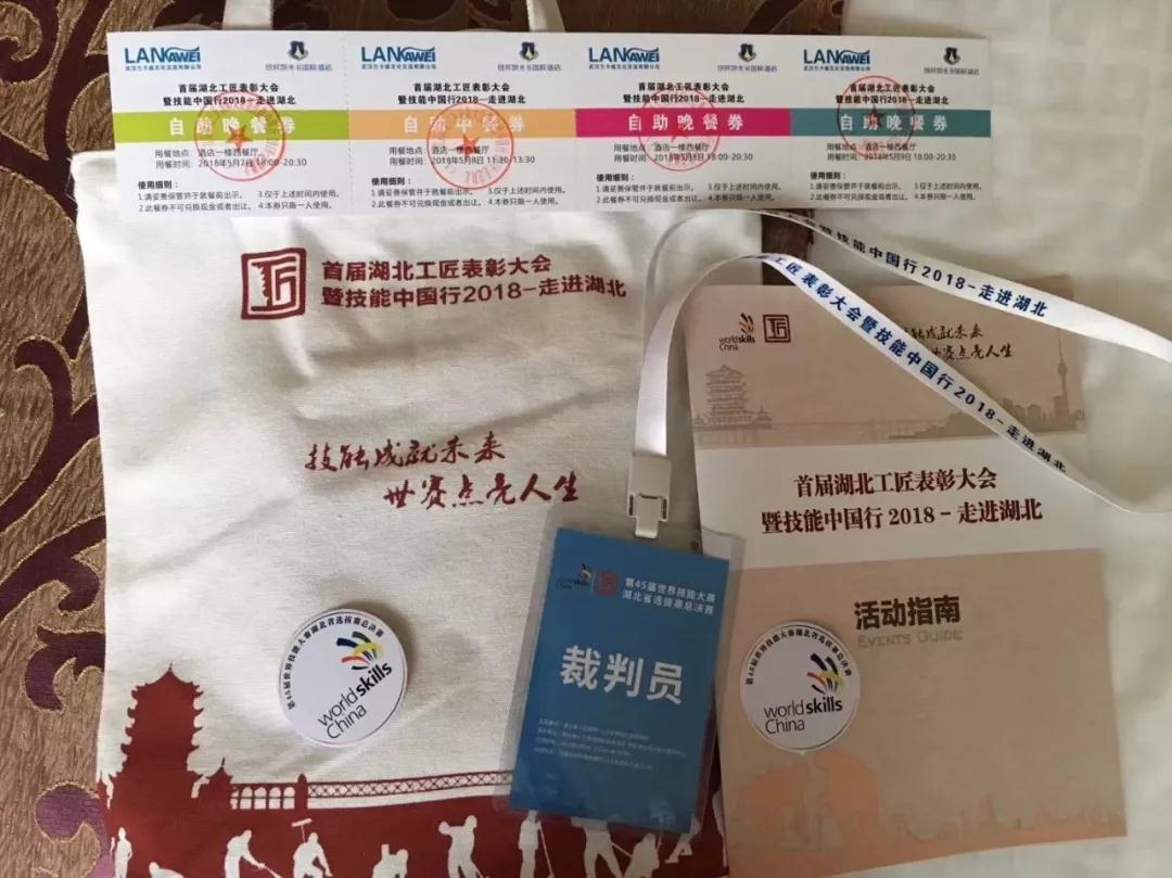 微信图片_20210811141533.jpg