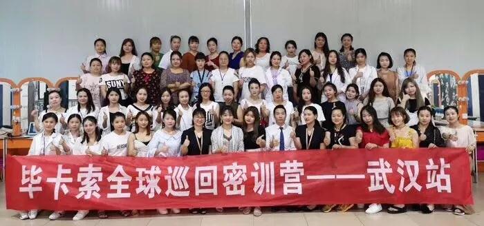 微信图片_20210811154343.jpg