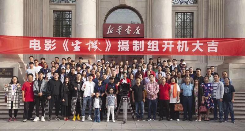 微信图片_20210812101138.jpg