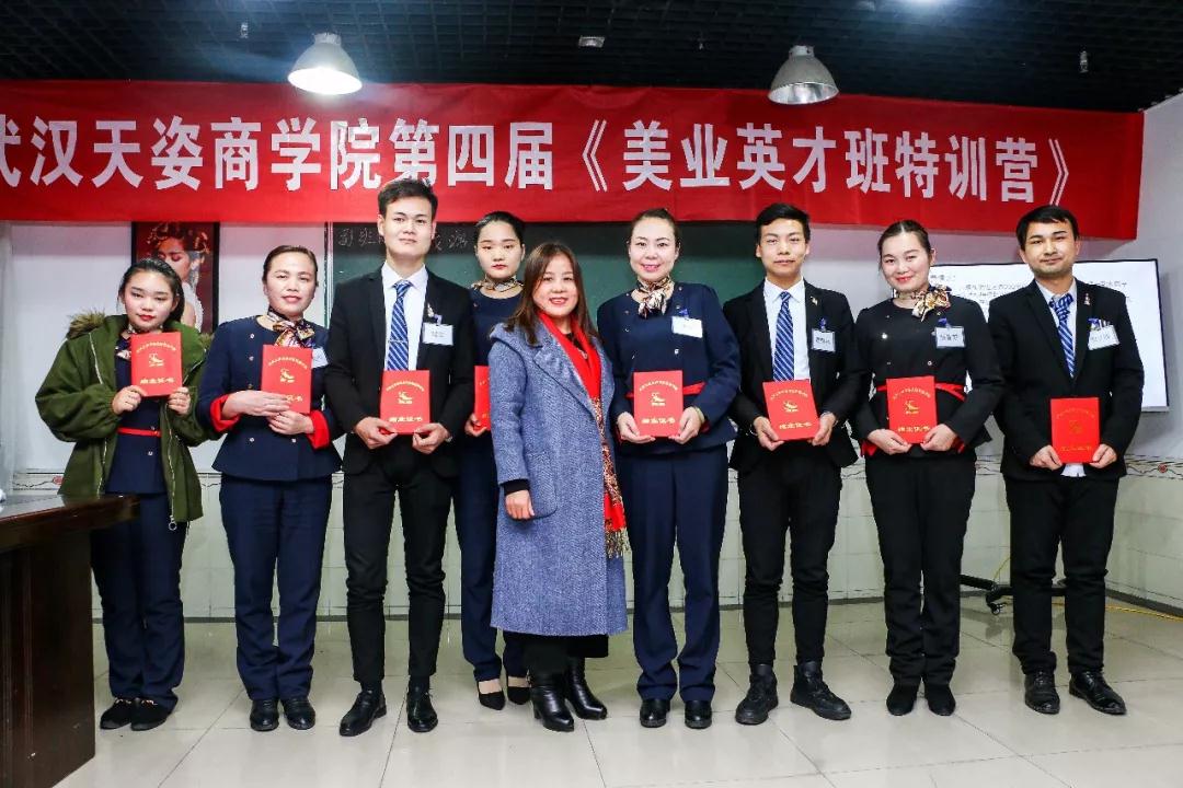 微信图片_20210812105229.jpg