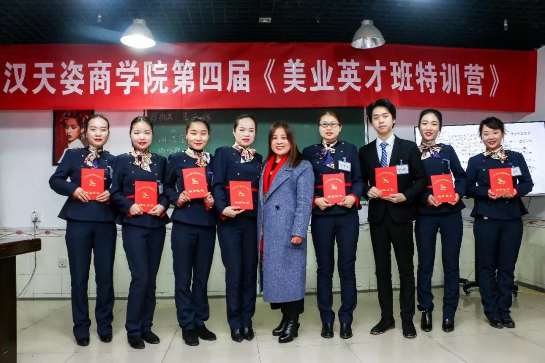微信图片_20210812105232.jpg