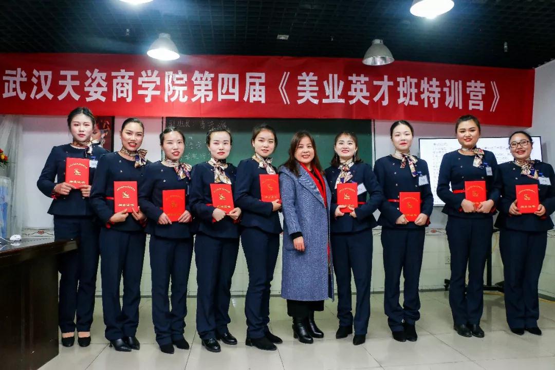 微信图片_20210812105234.jpg