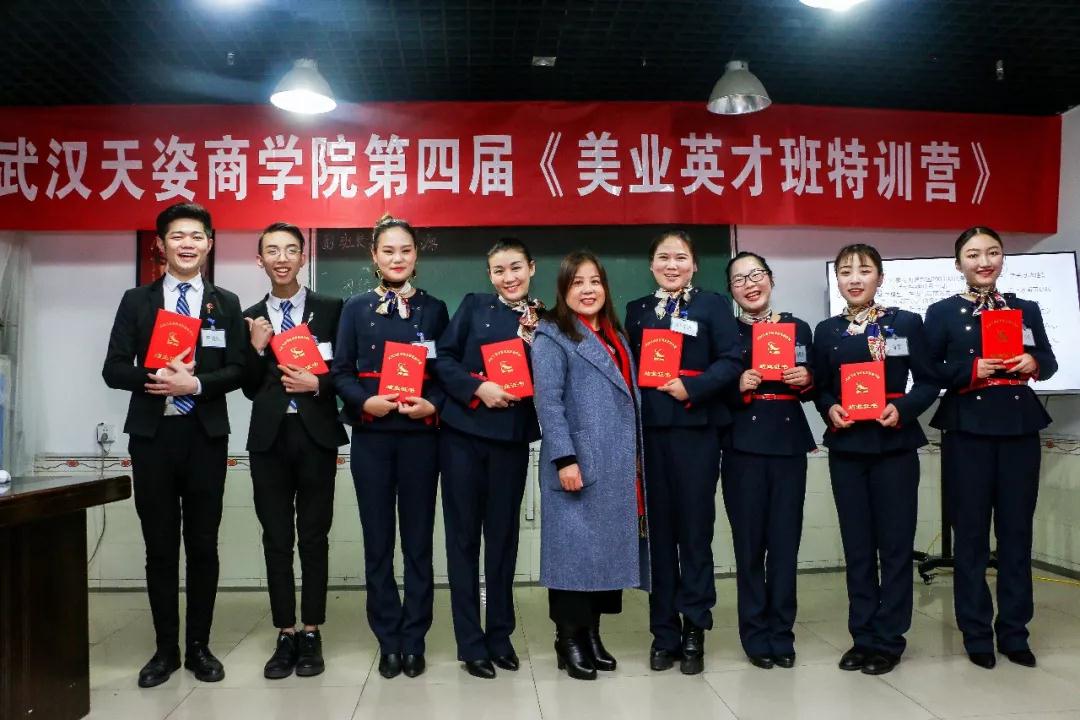 微信图片_20210812105236.jpg