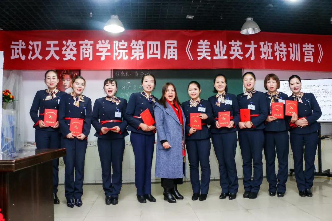 微信图片_20210812105242.jpg