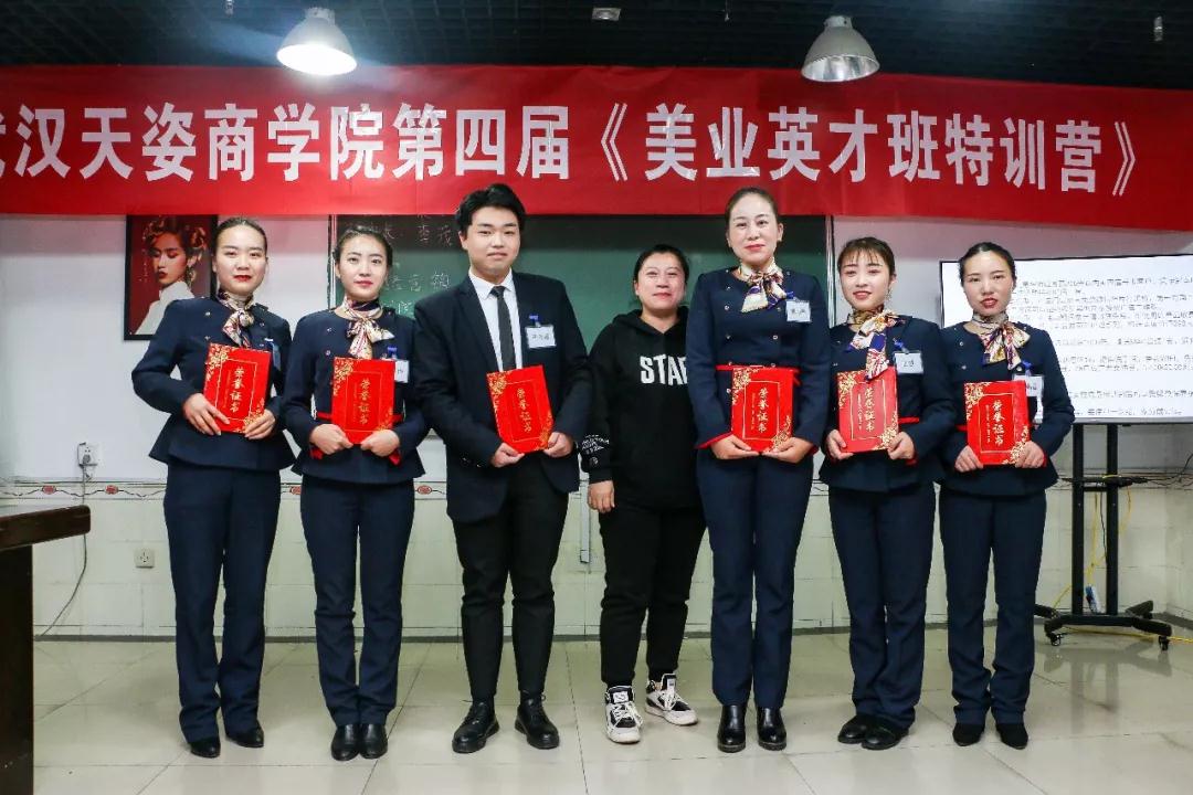 微信图片_20210812105246.jpg