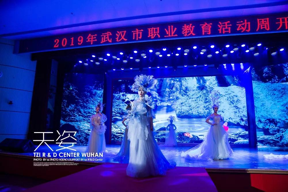 微信图片_20210812164228.jpg