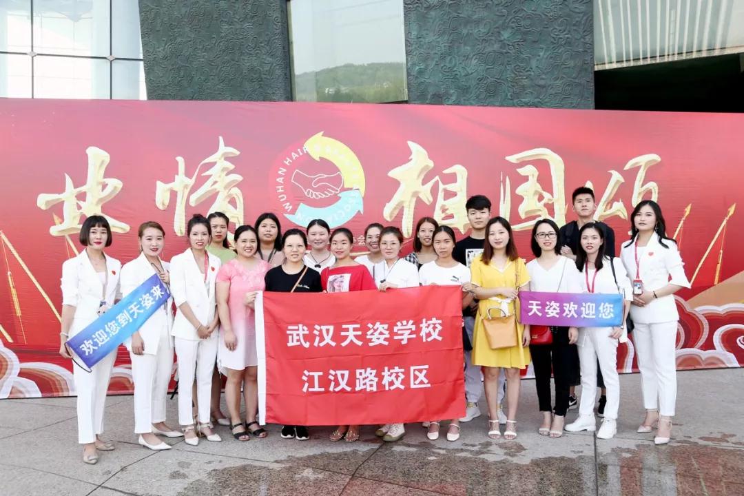微信图片_20210813102249.jpg