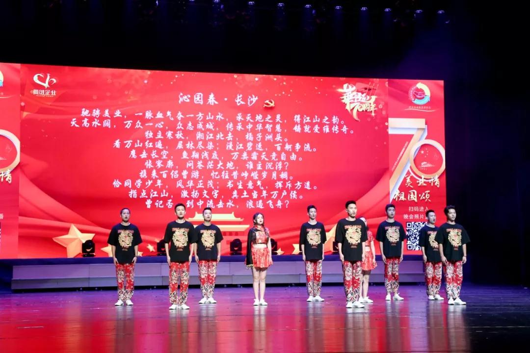 微信图片_20210813102733.jpg