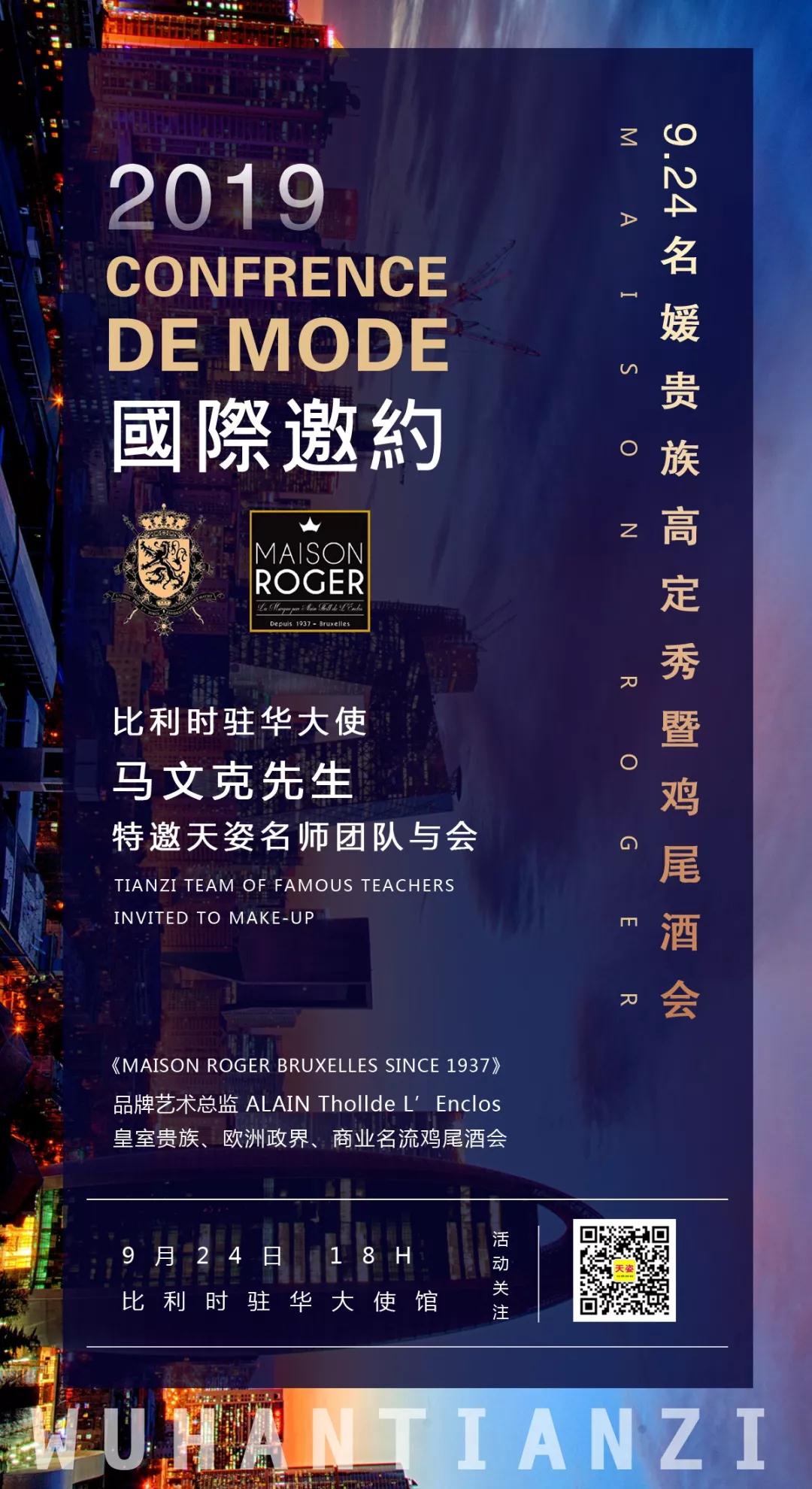 微信图片_20210813104303.jpg