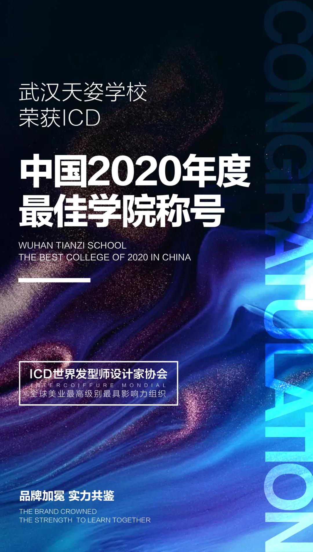 微信图片_20210813142547.jpg
