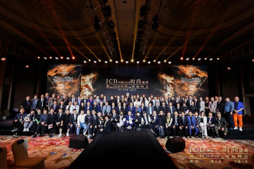 微信图片_20210813142609.jpg