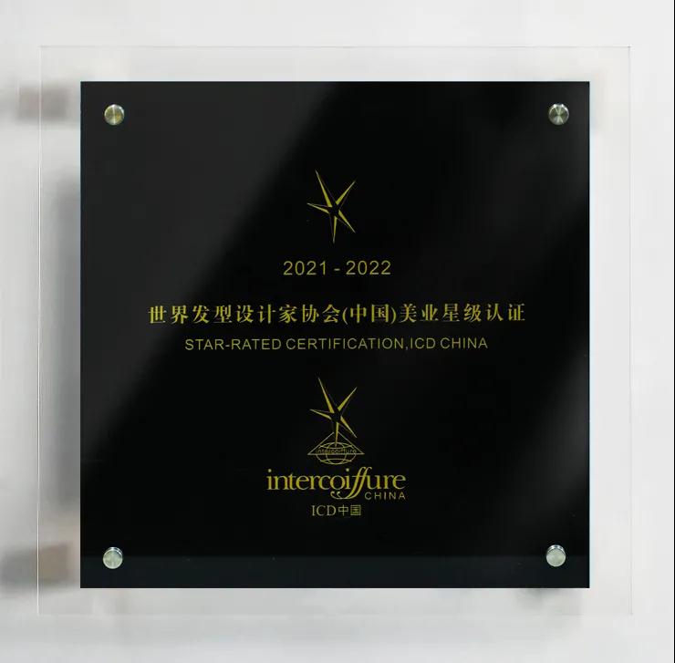 微信图片_20210813142655.jpg