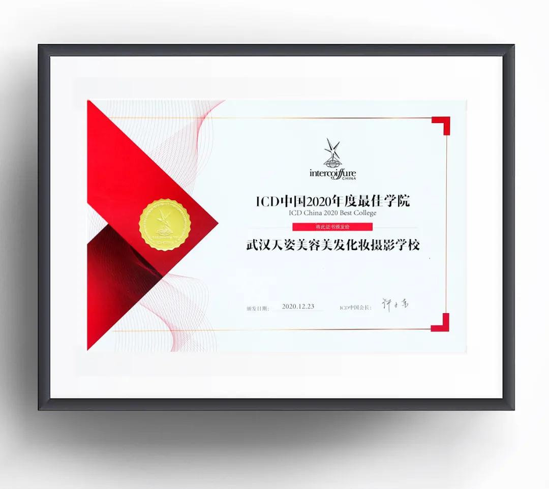 微信图片_20210813142731.jpg