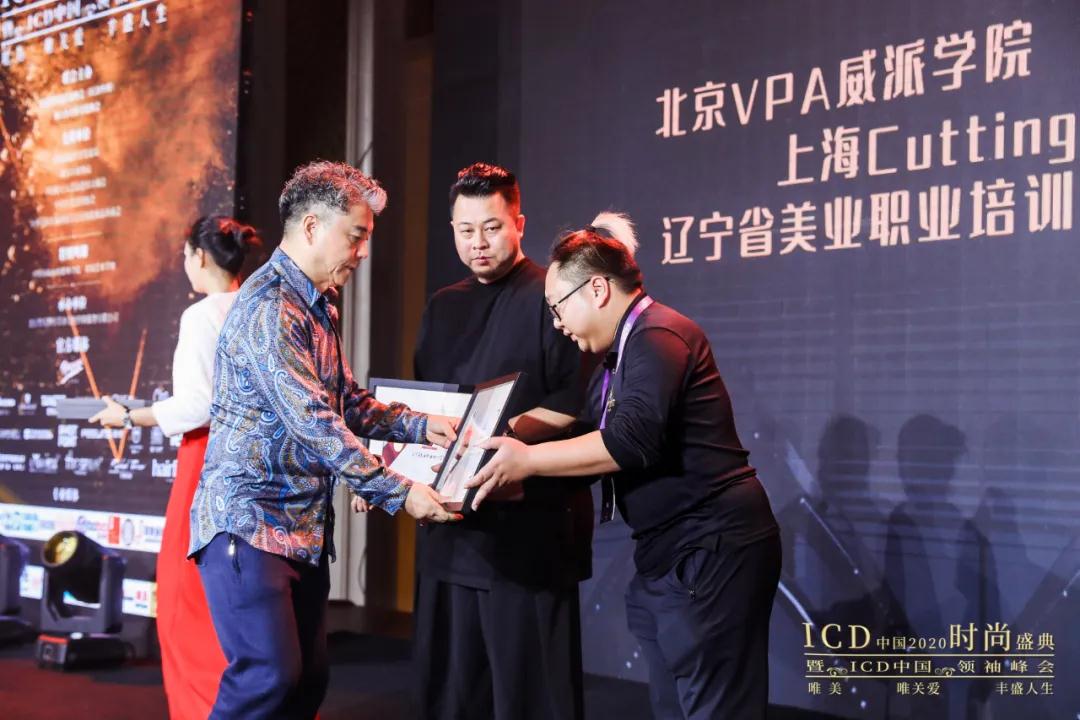 微信图片_20210813142746.jpg