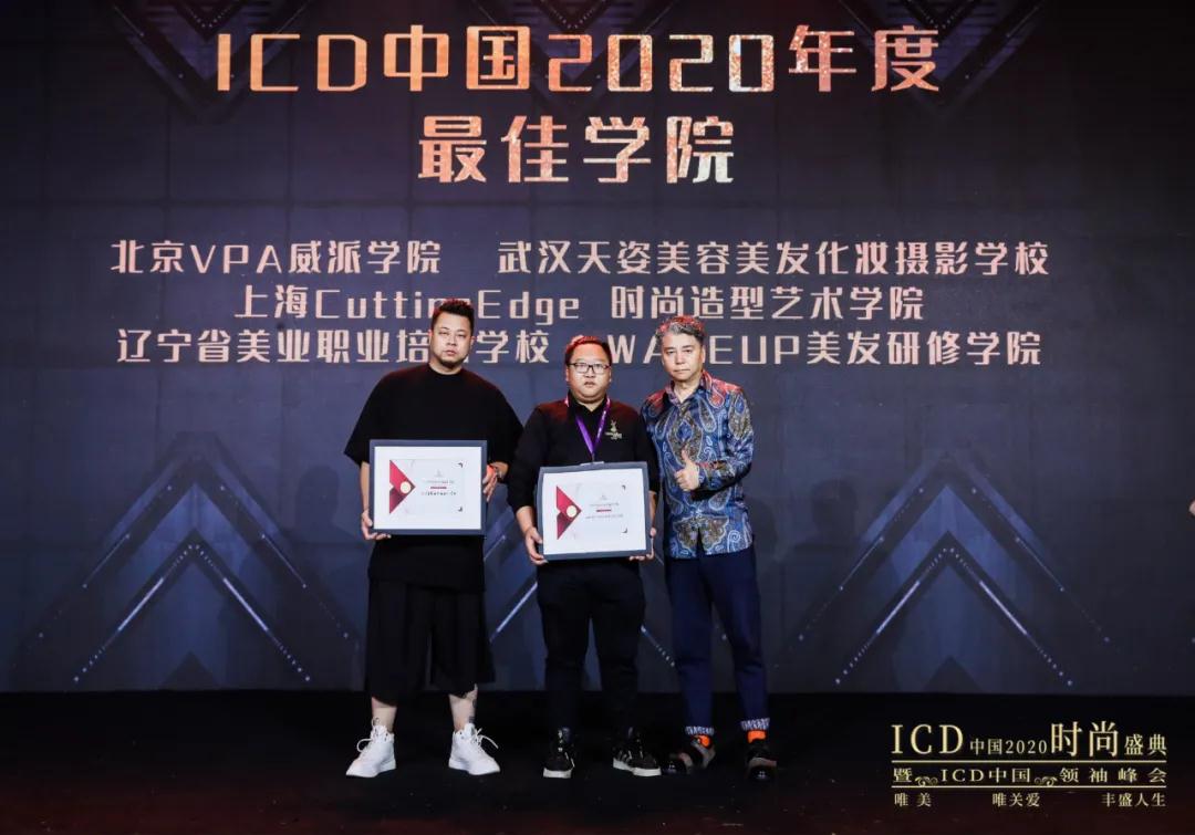 微信图片_20210813142749.jpg