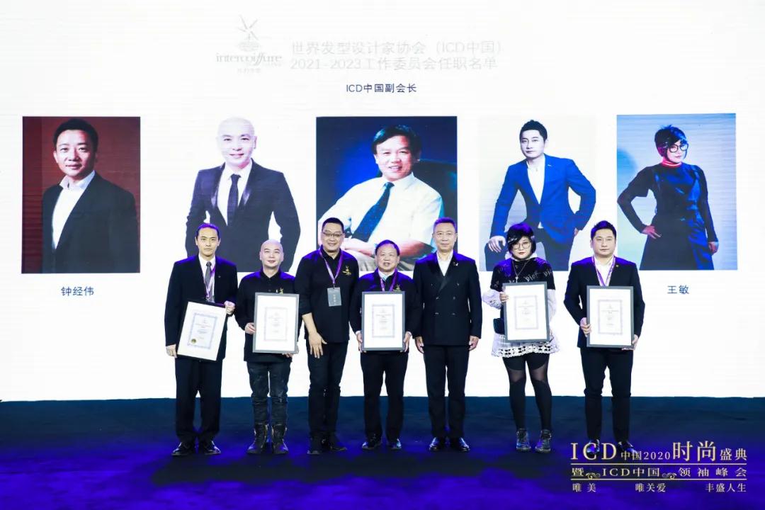 微信图片_20210813142845.jpg