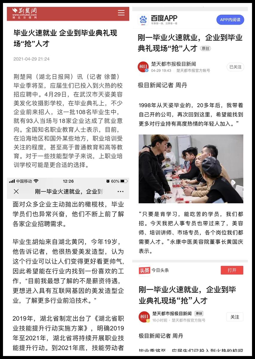 微信图片_20210813144430.jpg