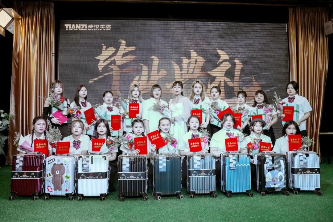 微信图片_20210813151659.jpg