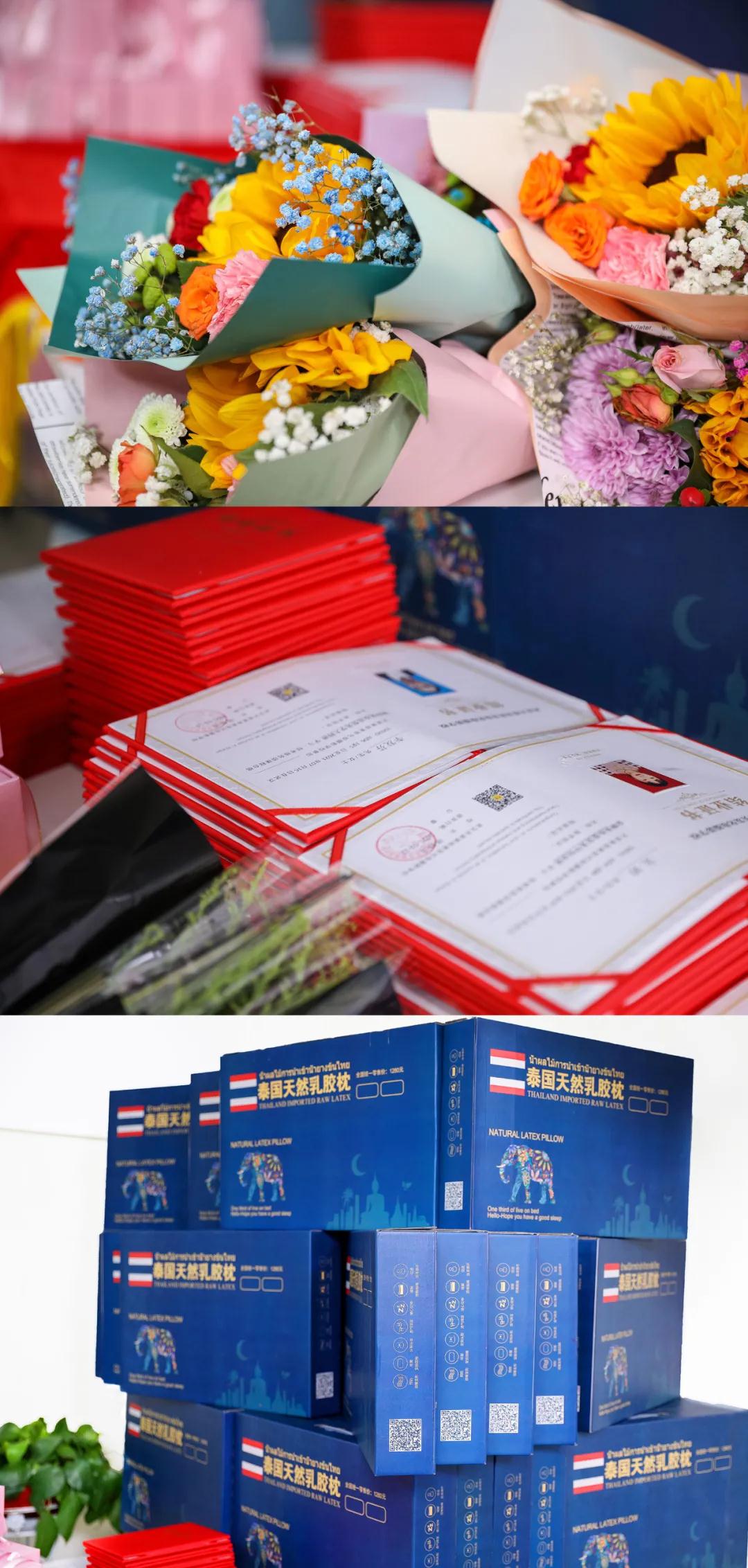 微信图片_20210813154308.jpg