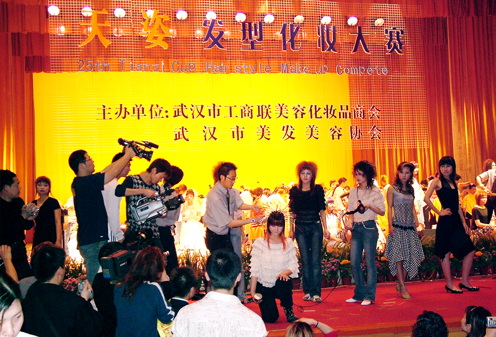 与湖北电视台合作综艺节目.jpg