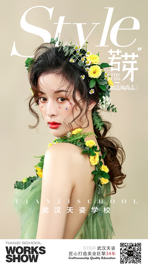 海报01.jpg