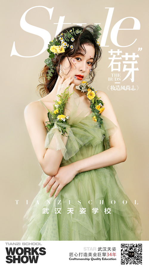 海报05 (2).jpg