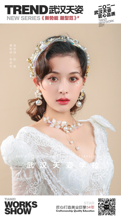 作品海报1-05.jpg
