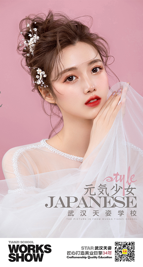 元气少女1.jpg