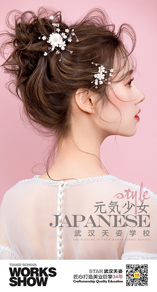 元气少女1-06.jpg