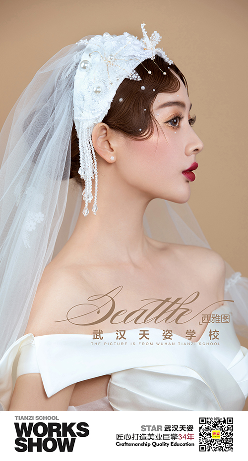 西雅3-10.jpg
