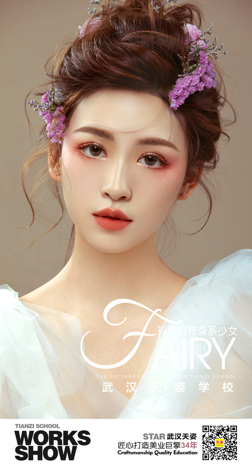 玛格丽特4.jpg