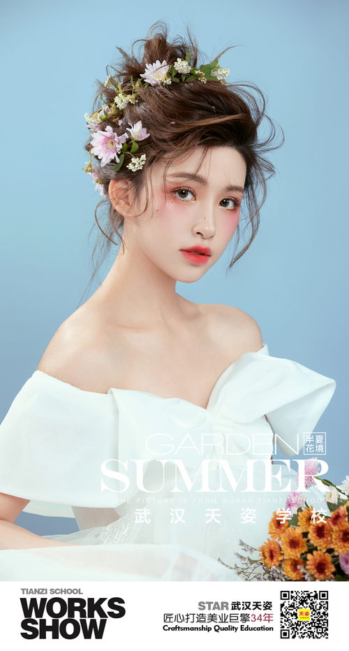 半夏花4.jpg