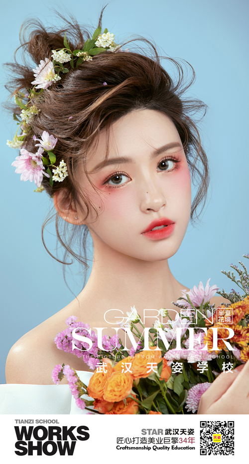 半夏花境3.jpg