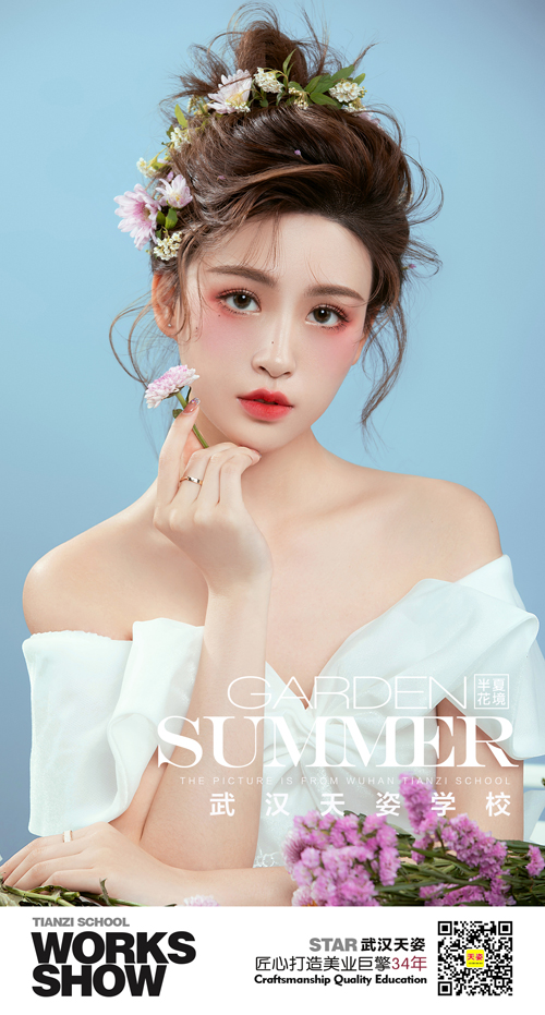 半夏花境5.jpg