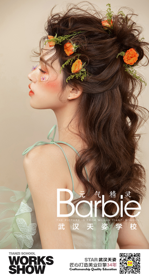 元气精灵1.jpg