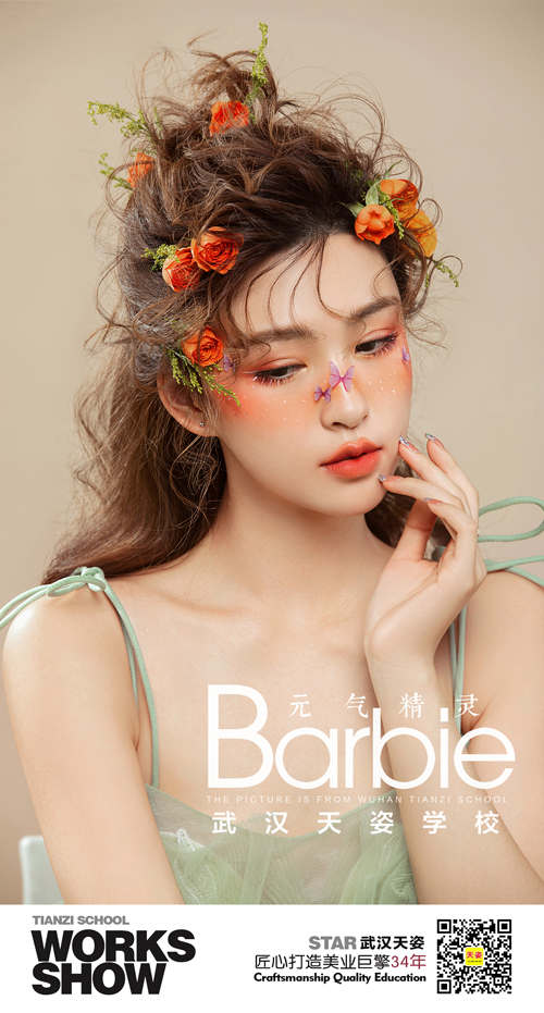 元气精灵2.jpg
